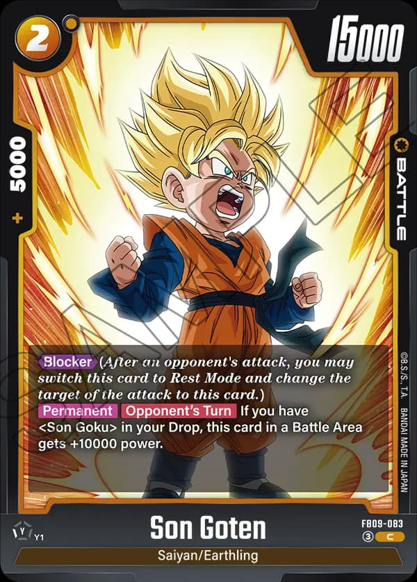Son Goten — C, FB09