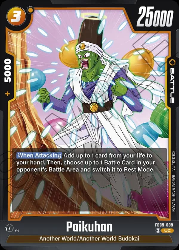 Paikuhan — UC, FB09