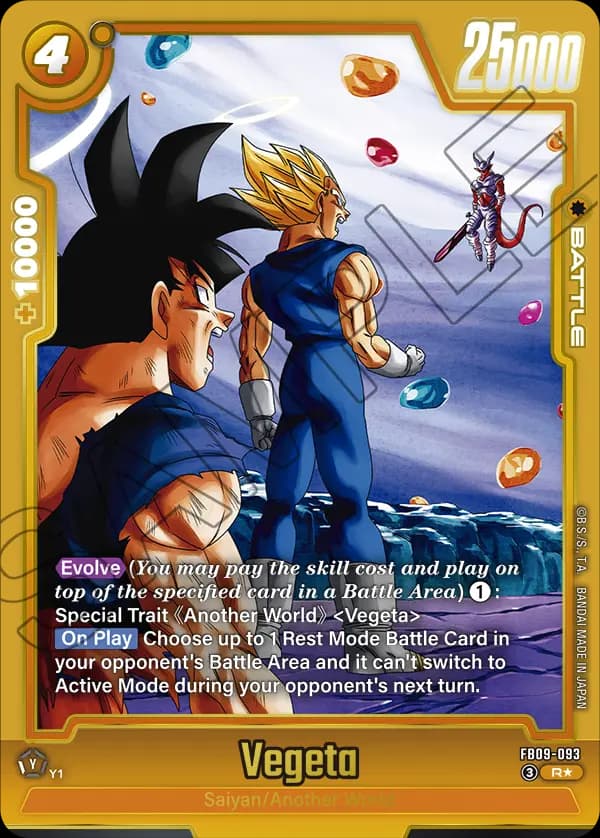 Vegeta — R*, FB09