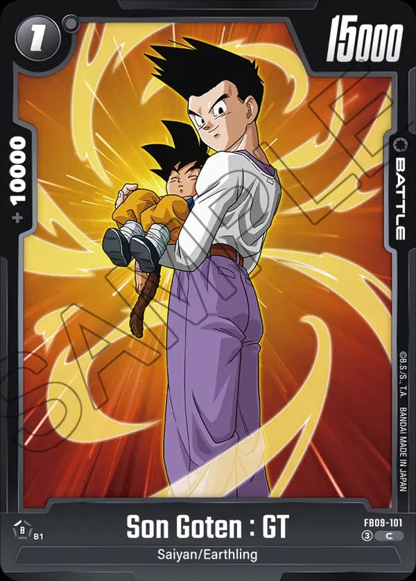 Son Goten : Gt — C, FB09