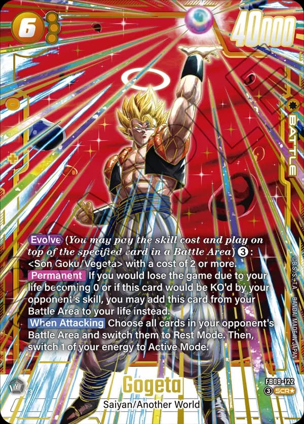 Gogeta — SCR*, FB09