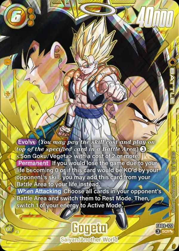 Gogeta — SCR**, FB09