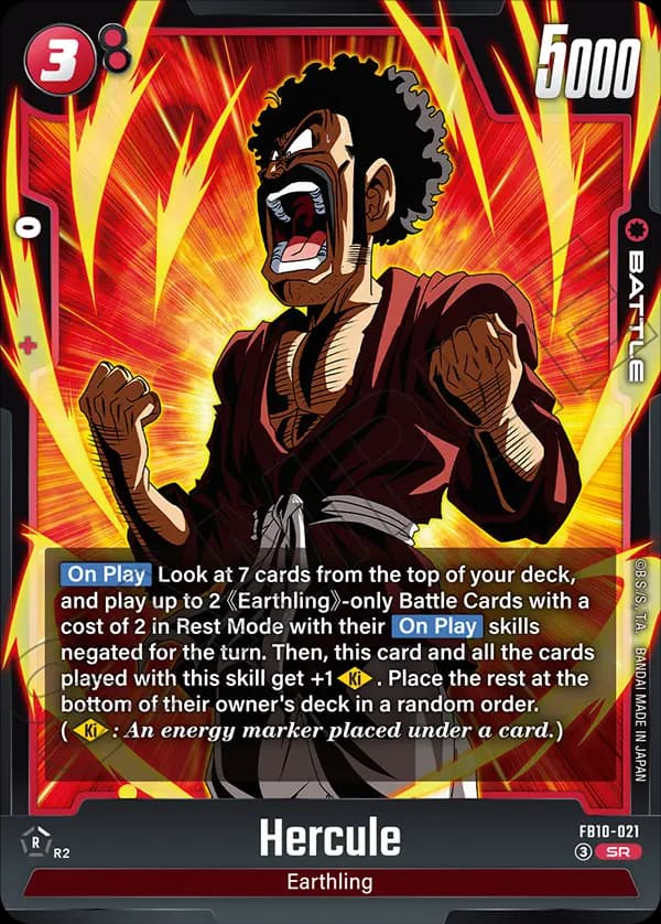 Hercule — SR, FB10