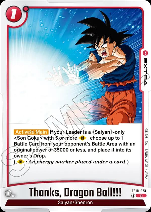 Thanks, Dragon Ball!!! — R, FB10