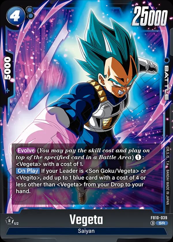 Vegeta — SR, FB10