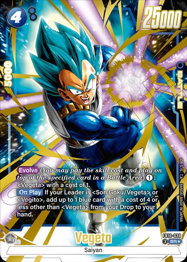 Vegeta — SR*, FB10