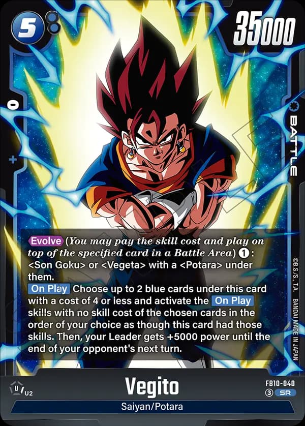 Vegito — SR, FB10