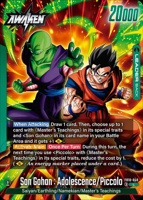 Son Gohan : Youth/Piccolo — L, FB10 — Back