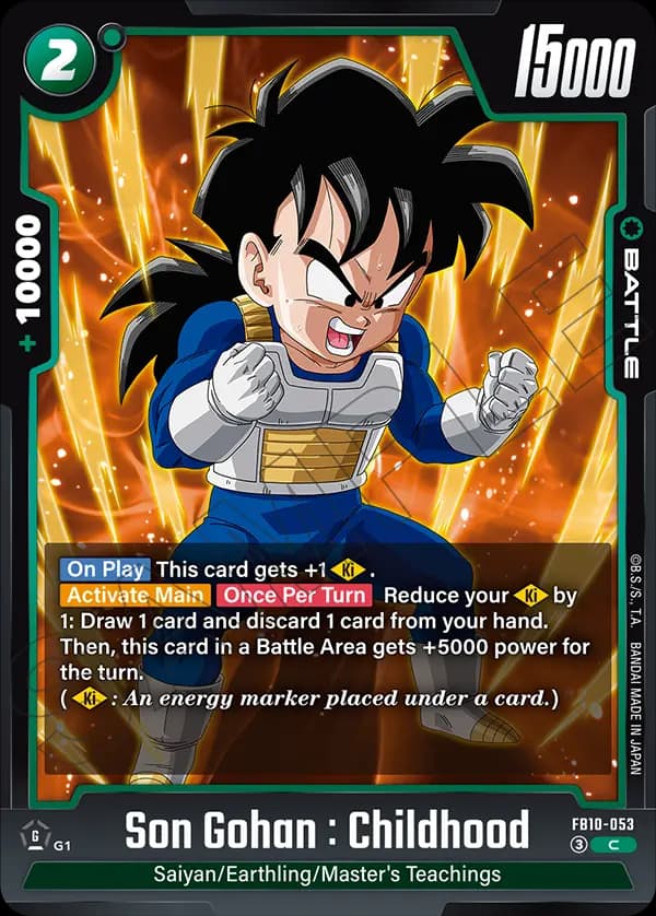Son Gohan : Childhood — C, FB10