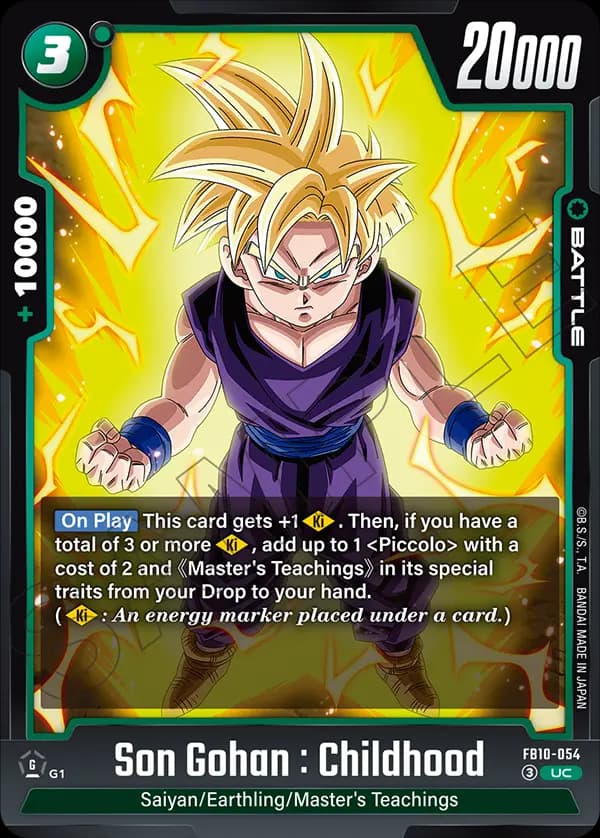 Son Gohan : Childhood — UC, FB10