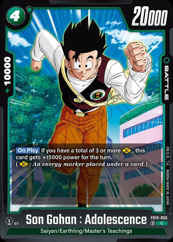 Son Gohan : Adolescence — C, FB10