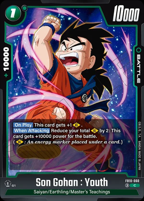 Son Gohan : Youth — C, FB10