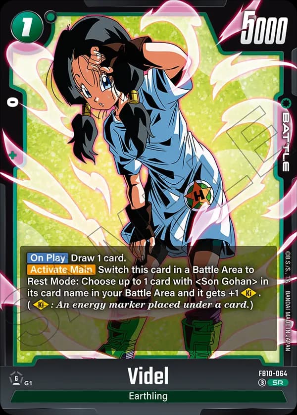 Videl — SR, FB10