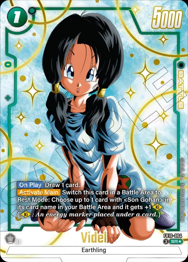 Videl — SR*, FB10