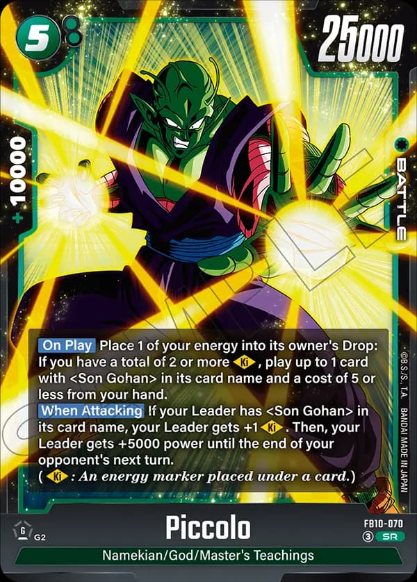 Piccolo — SR, FB10