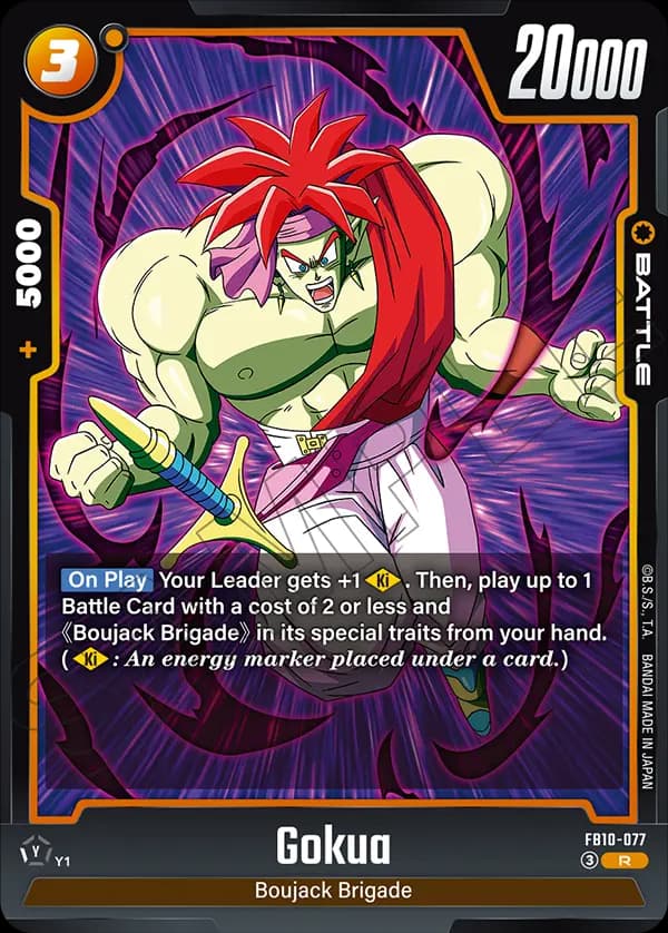 Gokua — R, FB10