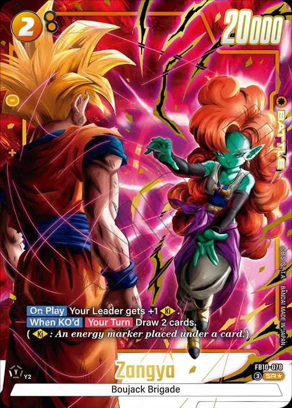 Zangya — SR*, FB10
