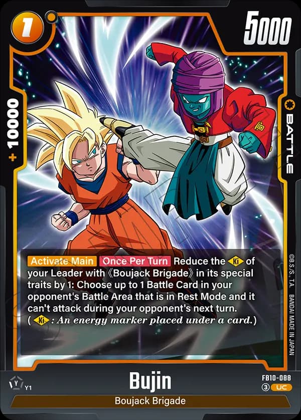 Bujin — UC, FB10