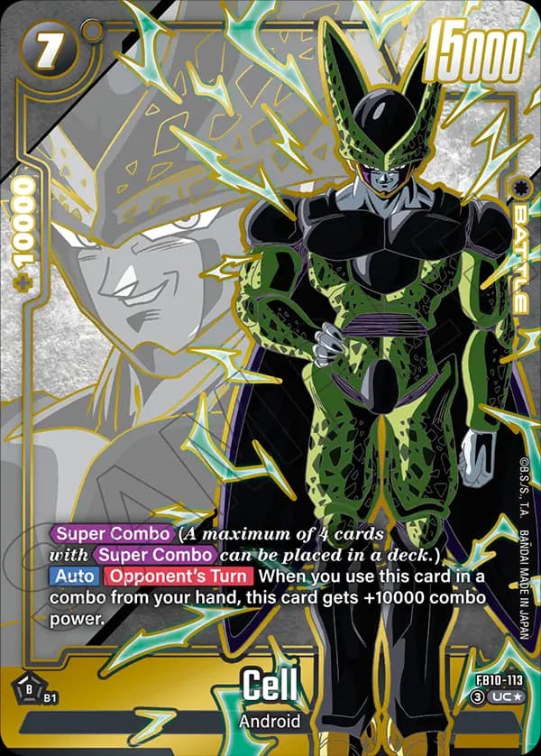 Cell — UC*, FB10
