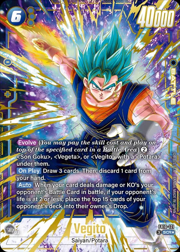 Vegito — SCR*, FB10