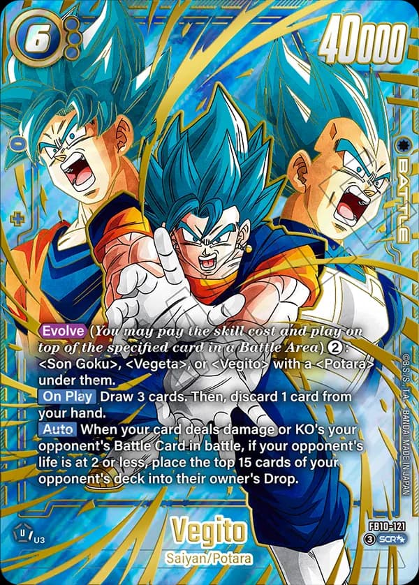 Vegito — SCR**, FB10
