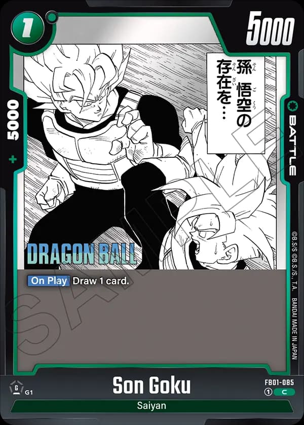 Son Goku — C*, SB01