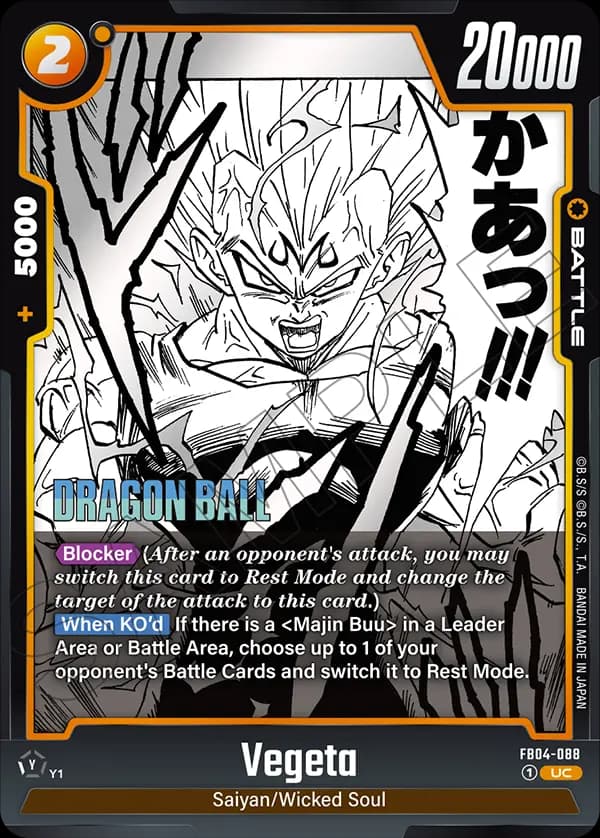 Vegeta — UC*, SB01