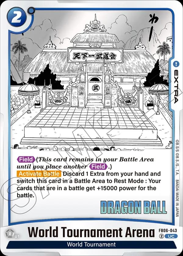 World Tournament Arena — UC*, SB01