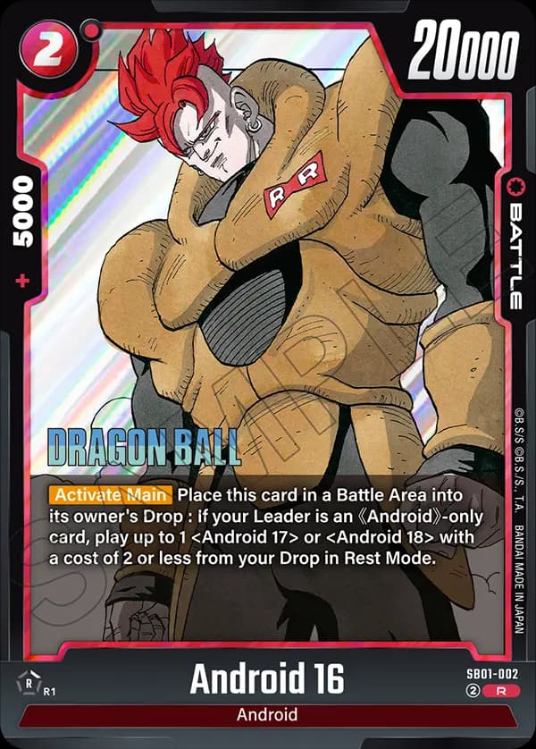 Android 16 — R, SB01