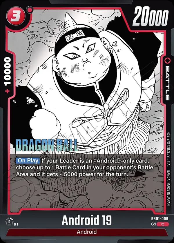 Android 19 — C, SB01