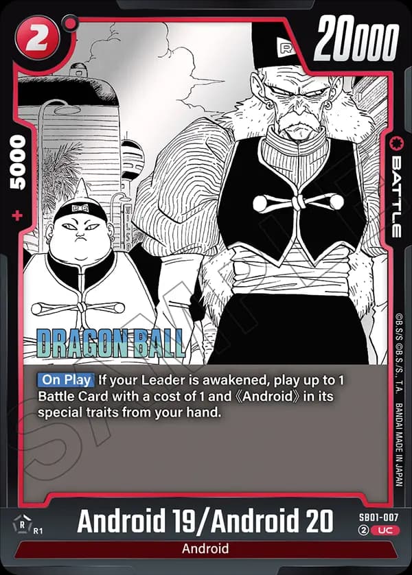 Android 19/Android 20 — UC, SB01