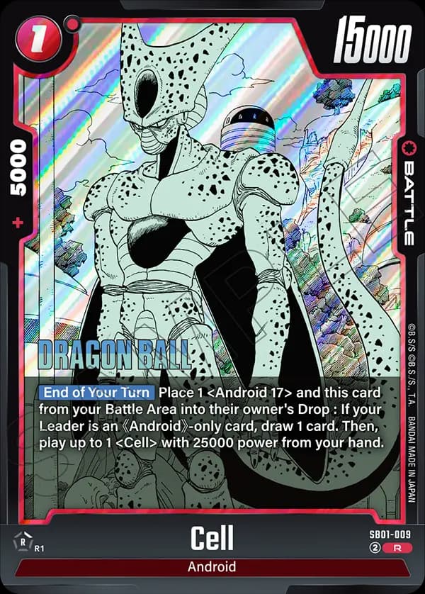 Cell — R, SB01