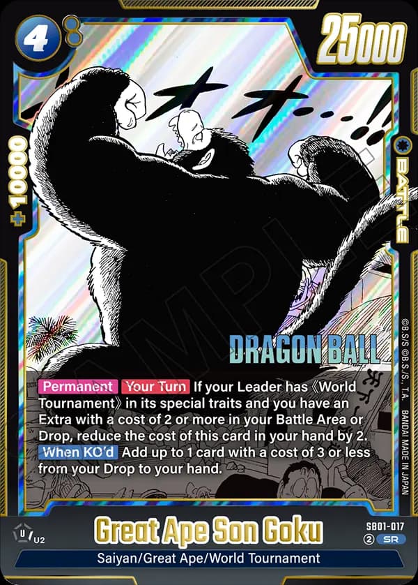 Great Ape Son Goku — SR, SB01