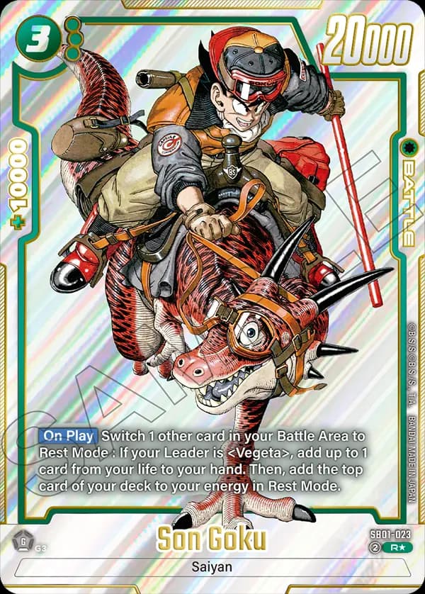 Son Goku — R*, SB01