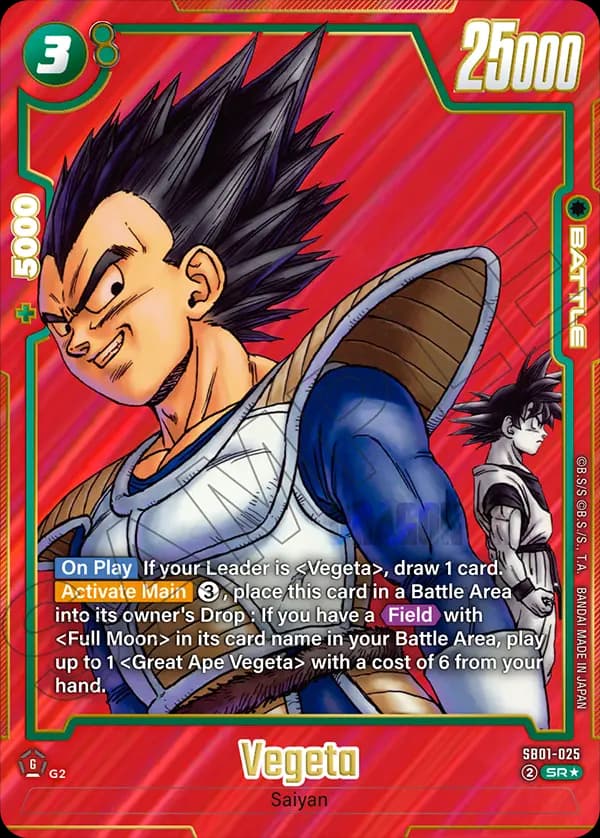 Vegeta — SR*, SB01
