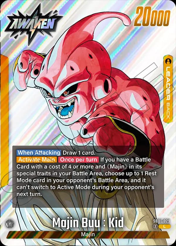 Majin Buu : Evil — L, SB01 — Back