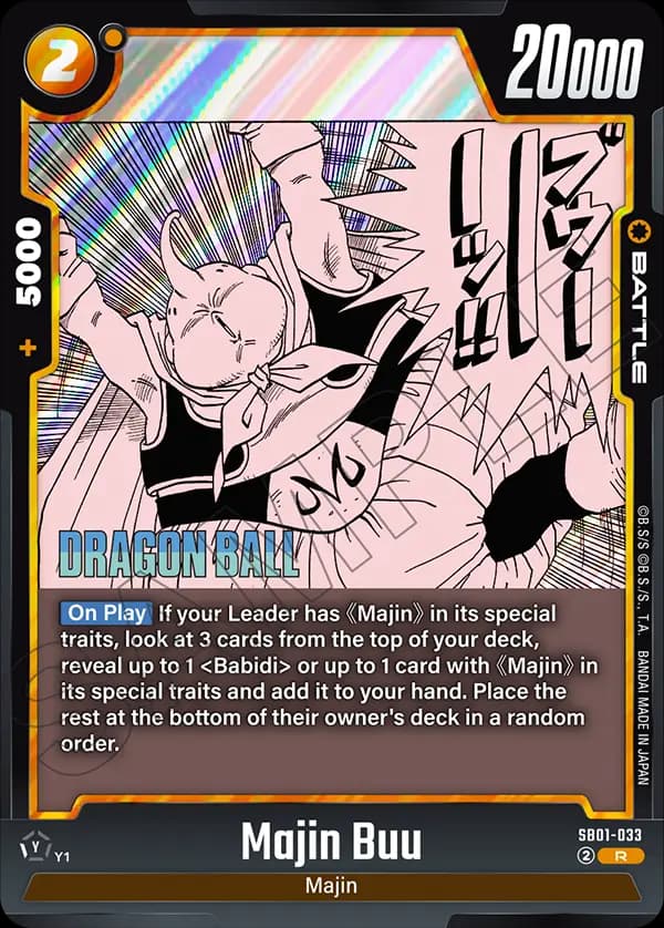 Majin Buu — R, SB01