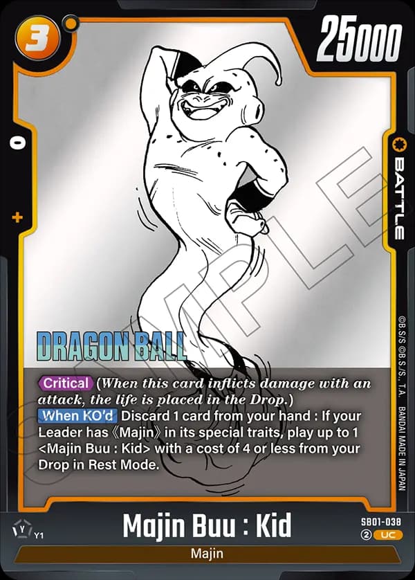 Majin Buu : Kid — UC, SB01
