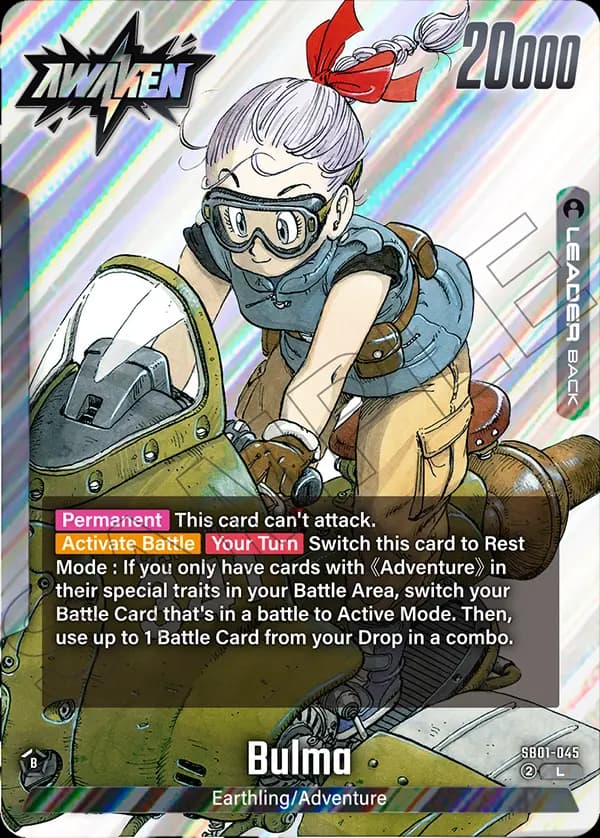 Bulma — L, SB01 — Back