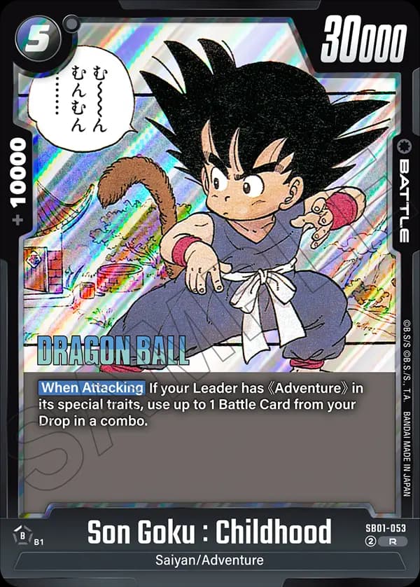 Son Goku : Childhood — R, SB01