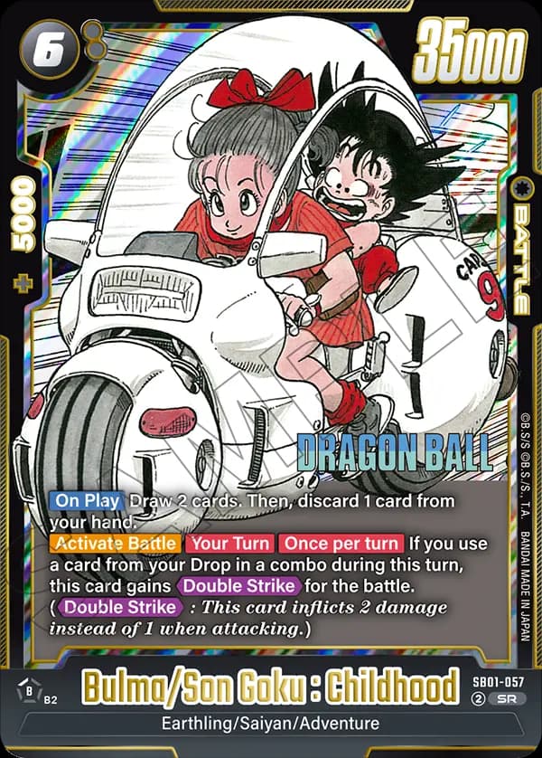 Bulma/Son Goku : Childhood — SR, SB01