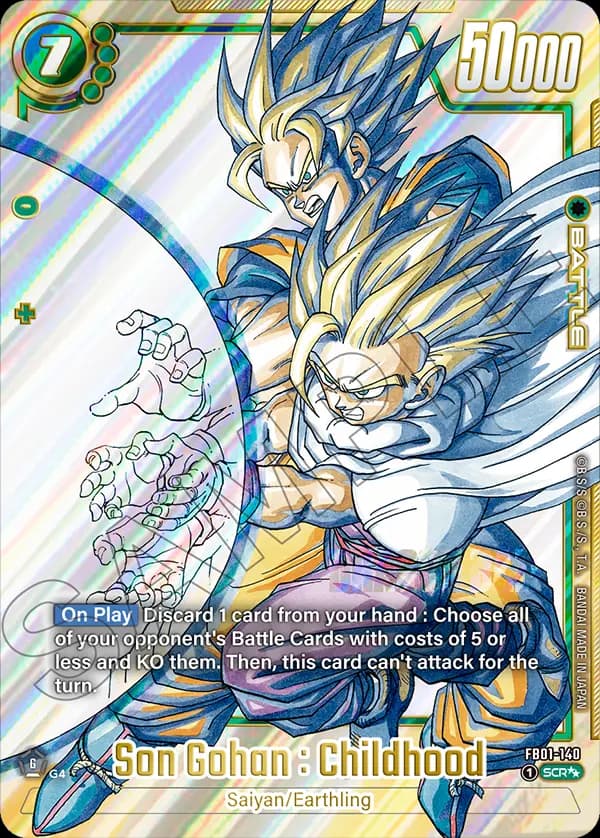 Son Gohan : Childhood — SCR**, SB02