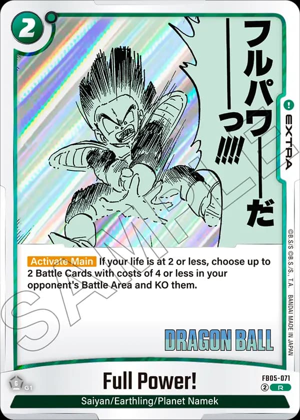 Full Power! — R**, SB02