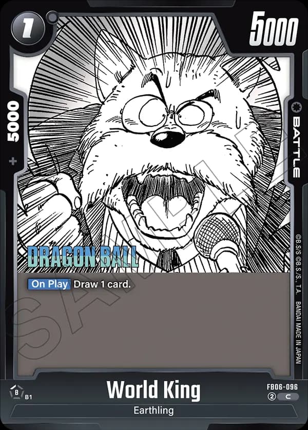 World King — C**, SB02