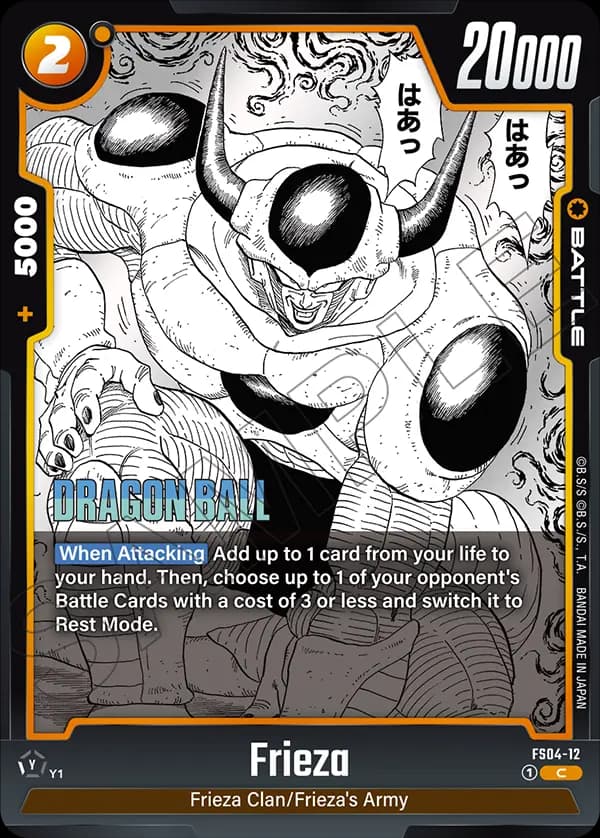 Frieza — C***, SB02