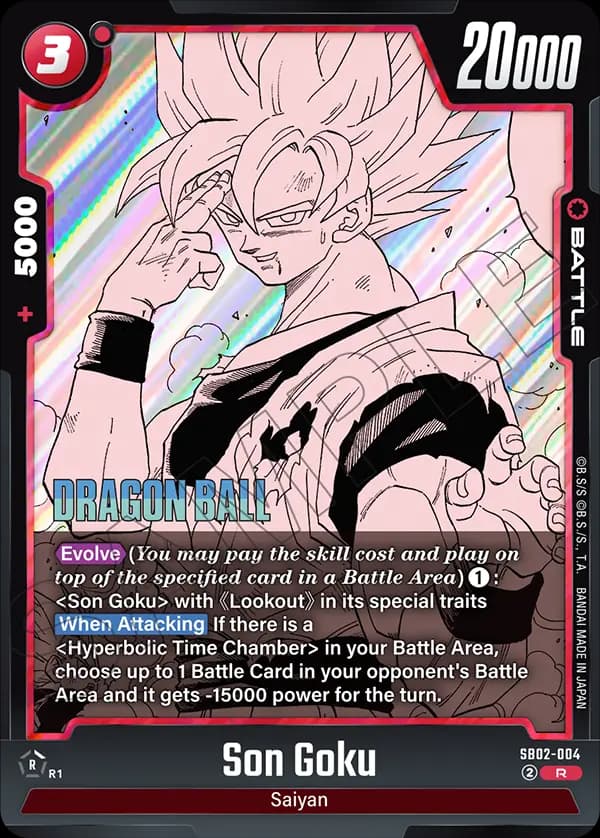 Son Goku — R, SB02