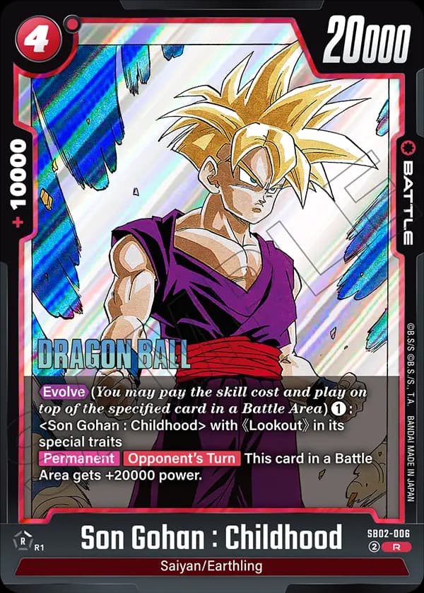 Son Gohan : Childhood — R, SB02