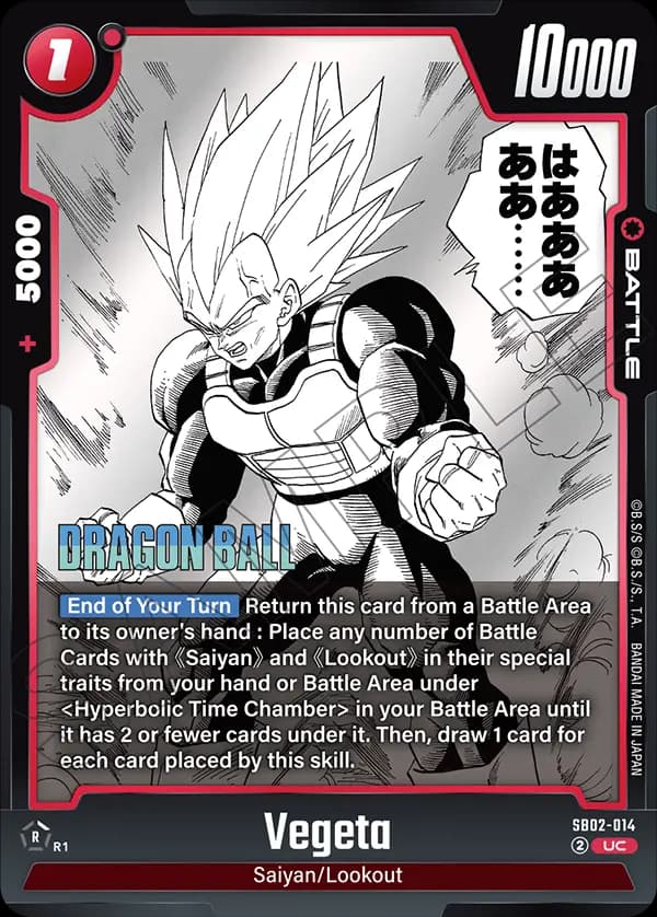 Vegeta — UC, SB02