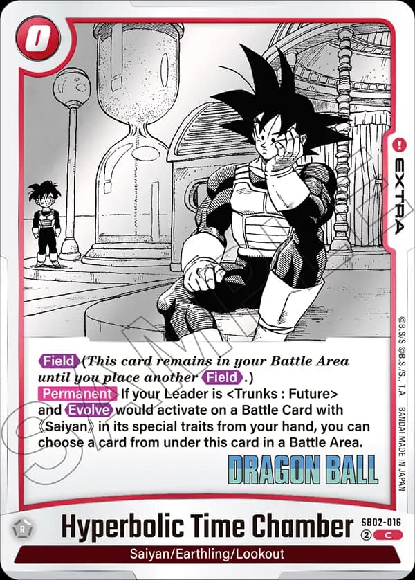 Hyperbolic Time Chamber — C, SB02