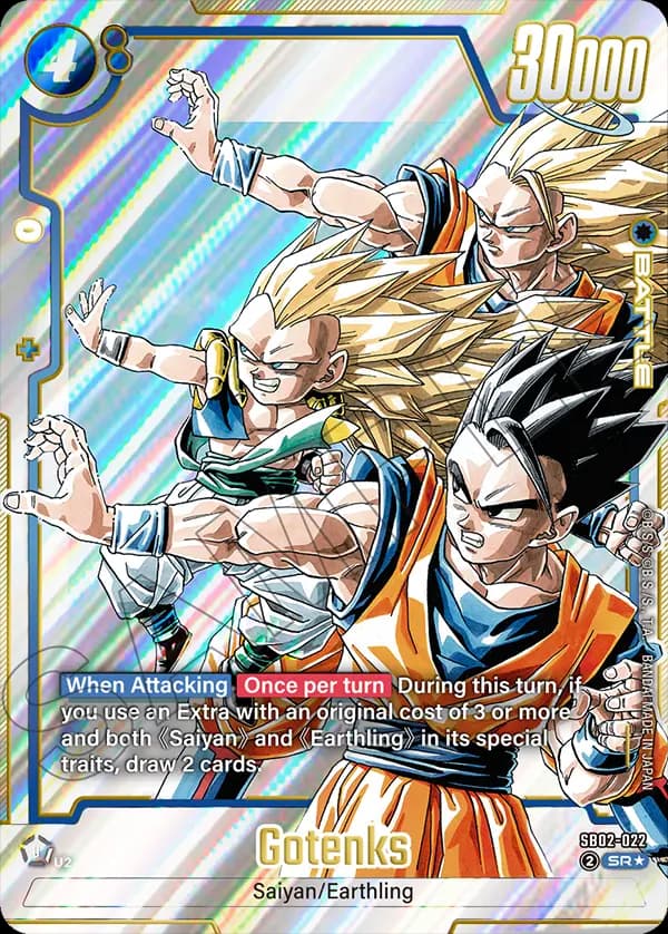 Gotenks — SR*, SB02